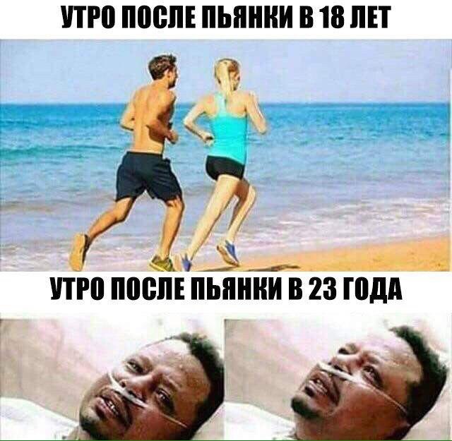    :-) - 25  2016  12:06
