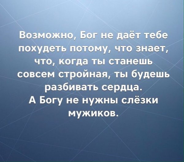  -  ,  ,  !!! - 10  2016  19:32