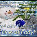  Lyubov,  -  31  2016    