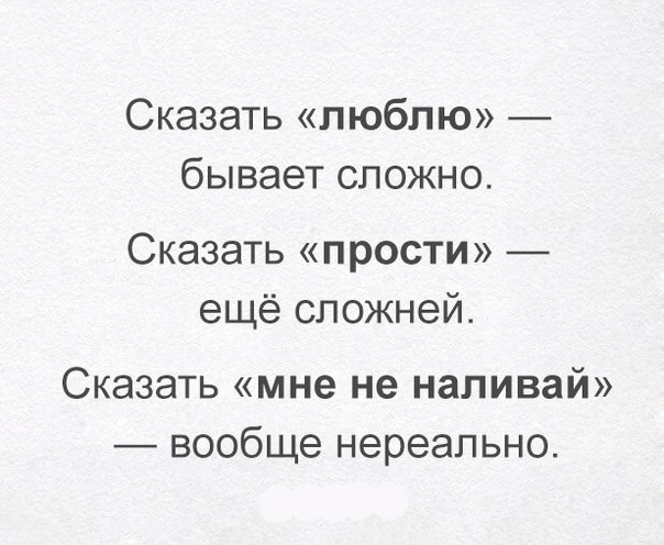 ***Victoria Viktorovna*** - 9  2016  15:10