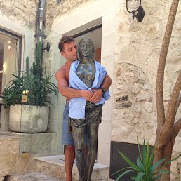 ���� �������, ������ - ��������� 29 ������� 2016