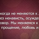  Testardo, , 44  -  2  2017    