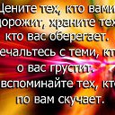 ���� ����, ������������, 58 ��� - ��������� 29 ������� 2016 � ������ ������ ��������
