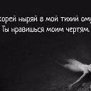 ���� Mayaaa, �������� - ��������� 22 ������� 2016 � ������ ������ ��������