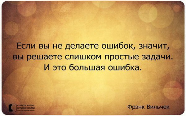    - 8  2016  12:56