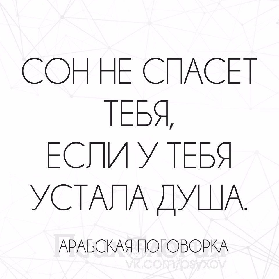  - 8  2017  21:10