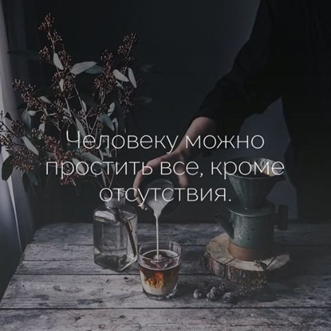 ***Victoria Viktorovna*** - 9  2016  15:14