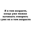 ���� Alexey, ������ - ��������� 9 ������ 2017 � ������ ���� ����������