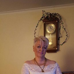 Meri, ������, 63 ����