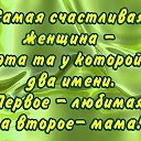 ���� ����, ������� - ��������� 3 ������ 2016 � ������ ���� ����������
