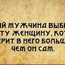    , -- -  20  2017      л