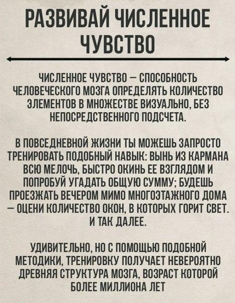 BEST | , ,  - 19  2017  10:06 - 8
