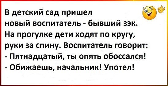  - 28  2016  16:05