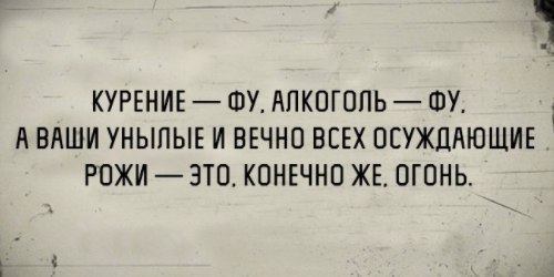 Andrei - 4  2016  16:52