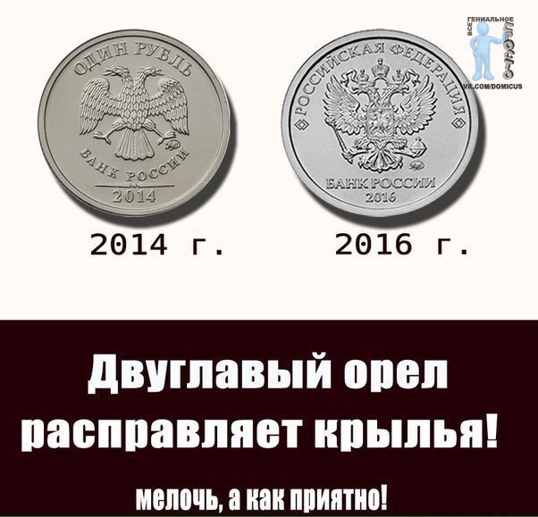   - ! - 30  2016  15:02