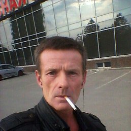 ����, ���������, 63 ����