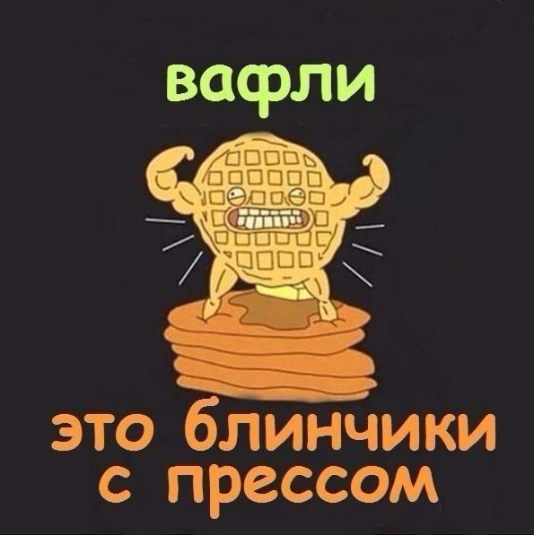 #@ican