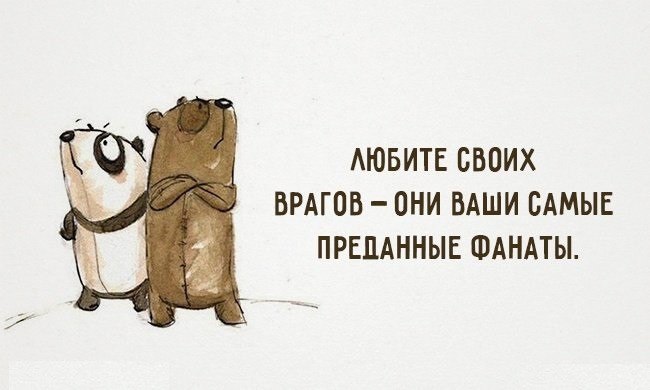 .https://fotostrana.ru/away?to=/sl/kxC2 - 6  2016  21:24