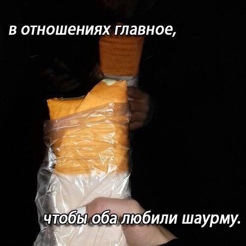    - 5  2017  02:03