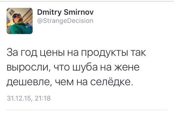     - 20  2017  06:18