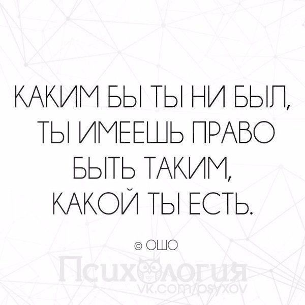  - 19  2017  20:15