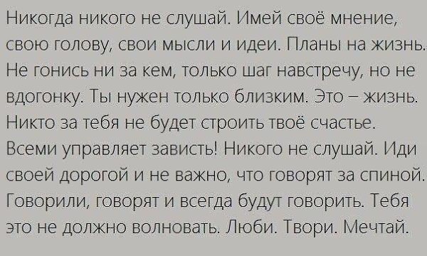 ...������ � �� ���� ����� ����������� ������