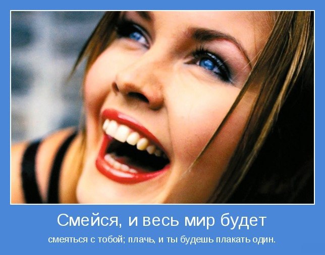 Эдуард Асадов.Эх, девчата! Чтоб во всем удача,Чтоб была нетленною краса,Пусть меня волшебником ...