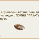 ���� �������, �������, 47 ��� - ��������� 25 ������ 2017 � ������ ���� ����������