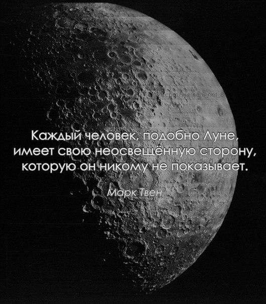   . . . - 29  2017  20:21