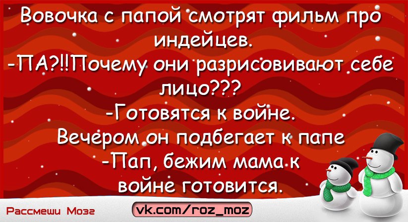  - 18  2016  19:48