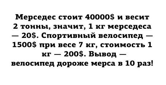    :D - 4  2016  02:32