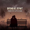���� Stase, �������, 63 ���� - ��������� 16 ������� 2016 � ������ ������ ��������