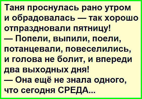 Comedy Club - 2  2017  07:38
