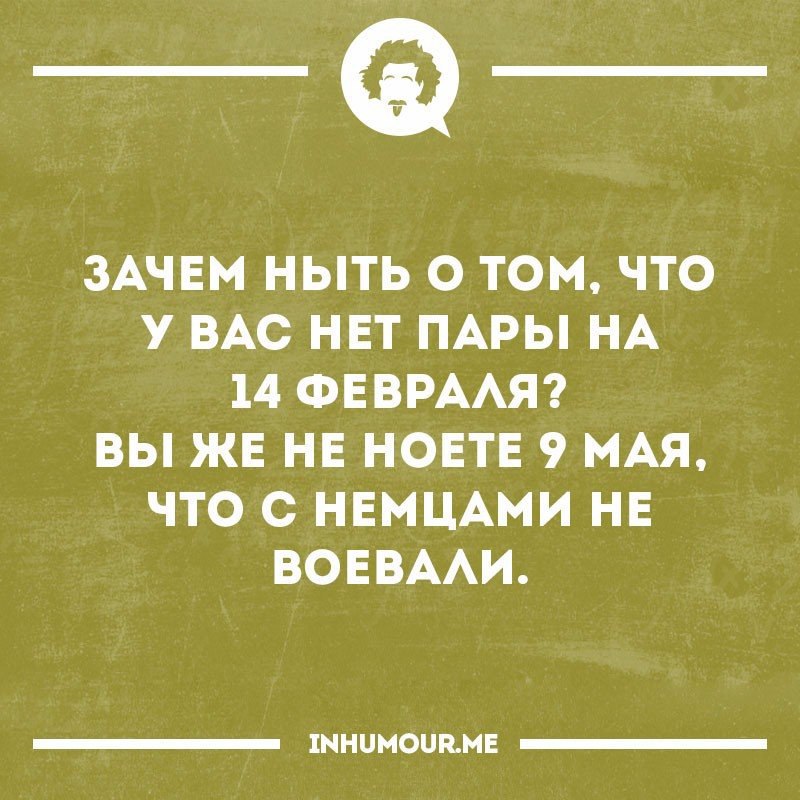   - 11  2017  15:43