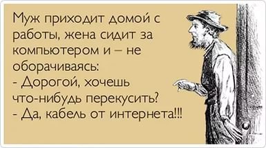     - 17  2016  18:15