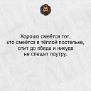 ���� ������, ������ - ��������� 28 ������ 2017 � ������ ���� ����������