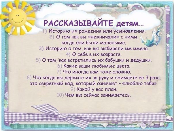    - 2