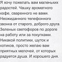 ���� �����, ���������, 47 ��� - ��������� 27 ������� 2016 � ������ ���� ����������