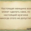 ���� ��������, �������, 47 ��� - ��������� 3 ������ 2016 � ������ ������ ��������