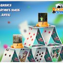 ���� ������� ������, ������ �����, 72 ���� - ��������� 20 ������ 2017 � ������ �������� �������-�������