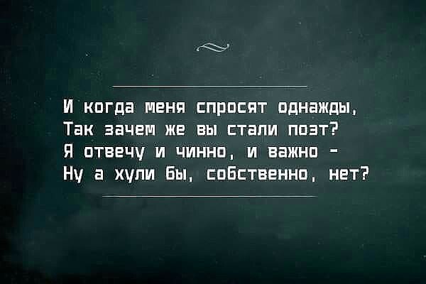  - 10  2016  18:34