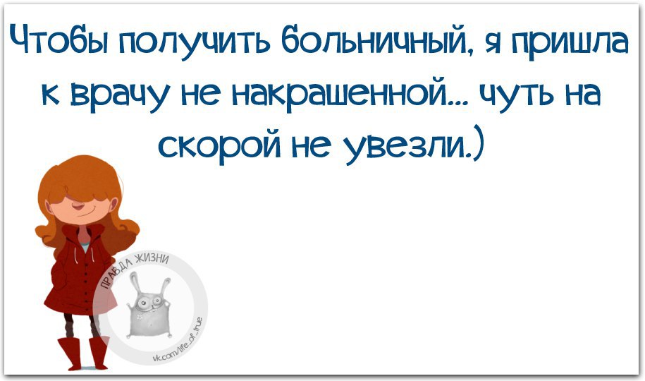   - 10  2016  22:51