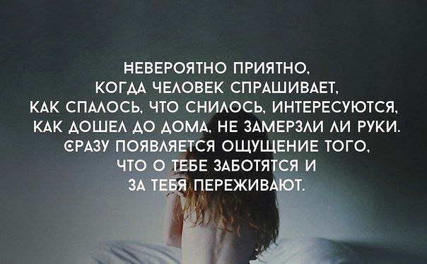 Alenka - 18  2016  08:33