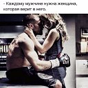 ���� ����, �����������, 37 ��� - ��������� 11 ������� 2016 � ������ ������� ������