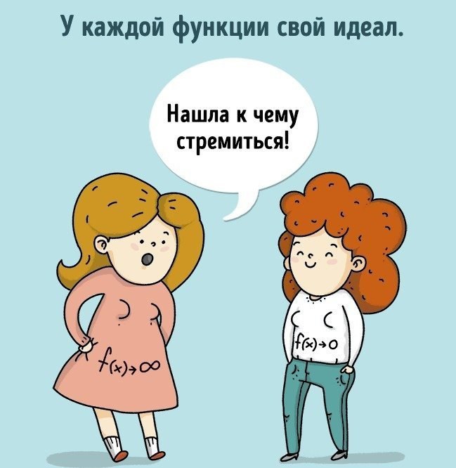 10  ,        . - 3
