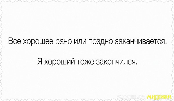    - 20  2017  20:43