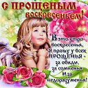 ���� �������, �������, 62 ���� - ��������� 26 ������� 2017 � ������ ������ ��������