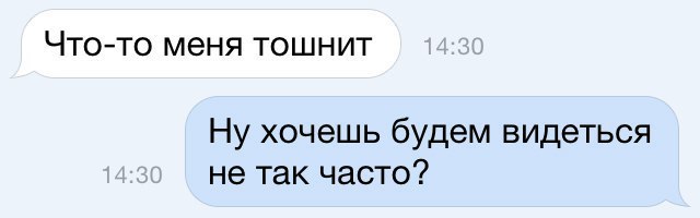   - 17  2016  23:34