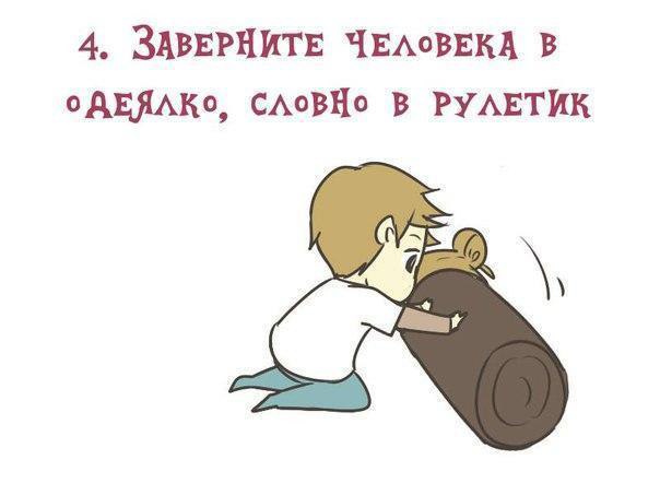 ... ,      - 5