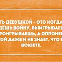 ���� �����, ����, 44 ���� - ��������� 26 ������� 2017 � ������ �))))�